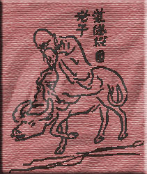 De http://sepiensa.org.mx/contenidos/historia_mundo/antigua/china/lao_tse/lao1.htm