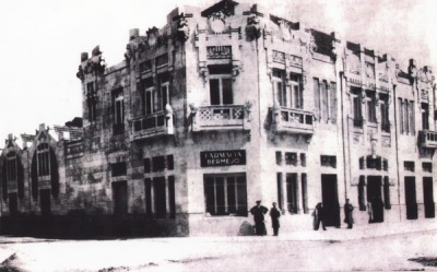 Farmacia Bermejo