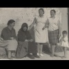 Rosa e Carmia