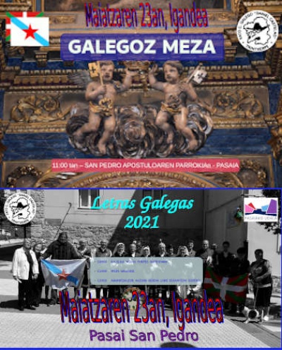 2021 - Letras Galegas